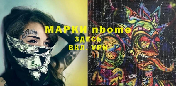 COCAINE Алзамай