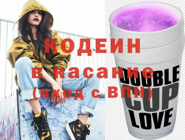COCAINE Алзамай