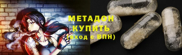 гидропоника Алексеевка