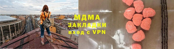 COCAINE Алзамай