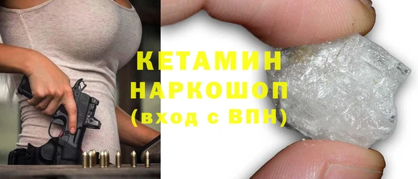 2c-b Алексин