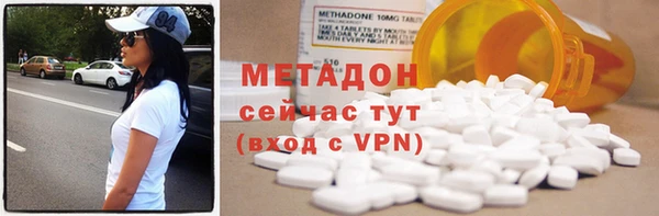 гидропоника Алексеевка