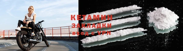 COCAINE Алзамай