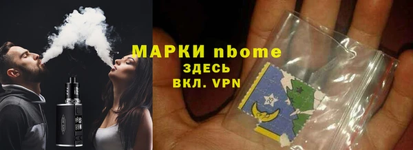 COCAINE Алзамай