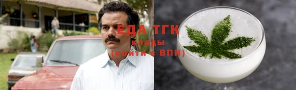 2c-b Алексин