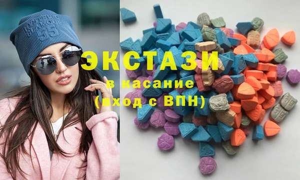 2c-b Алексин