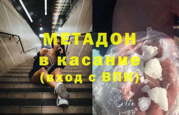 гидропоника Алексеевка