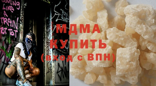 2c-b Алексин