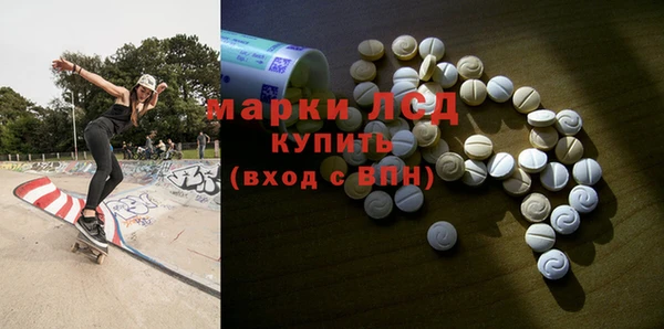 МДПВ Магас