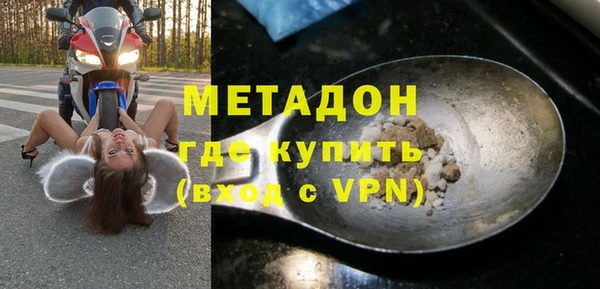 гидропоника Алексеевка