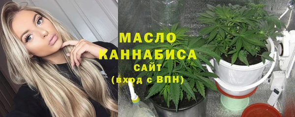 гидропоника Алексеевка