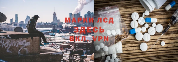 COCAINE Алзамай