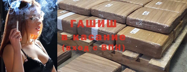 COCAINE Алзамай