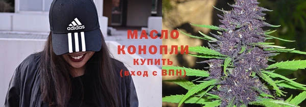 СК Майский