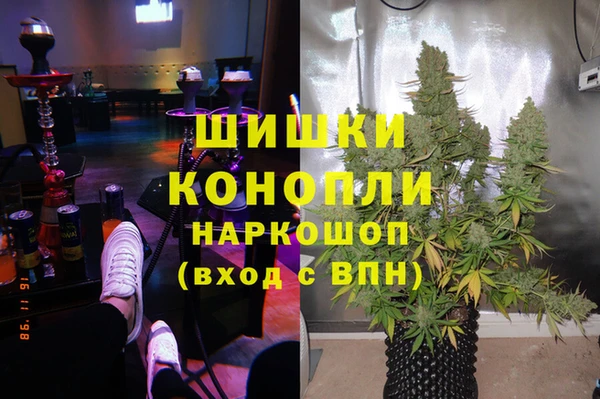2c-b Алексин