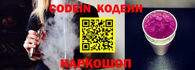 сатива Ипатово