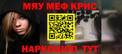 гашиш Ирбит