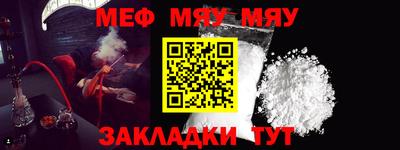гашиш Ирбит