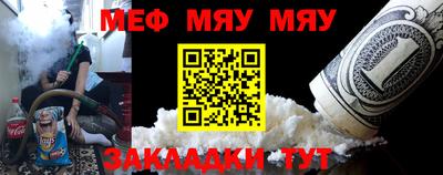 гашиш Ирбит