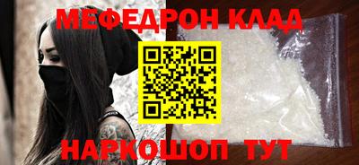 гашиш Ирбит