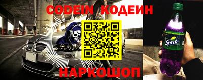 гашиш Ирбит