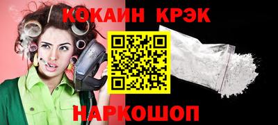 сатива Ипатово