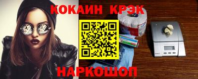 дурь Изобильный