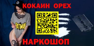 гашиш Ирбит