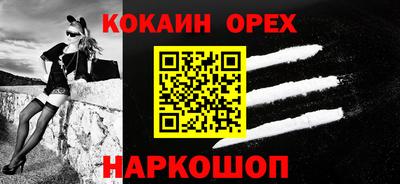 сатива Ипатово