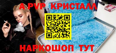 гашиш Ирбит