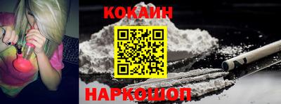 сатива Ипатово