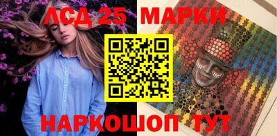 гашиш Ирбит