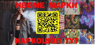 гашиш Ирбит