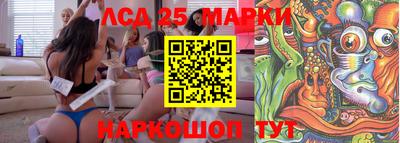 сатива Ипатово