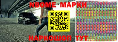 гашиш Ирбит