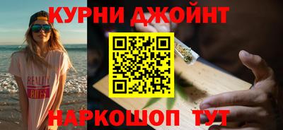 дурь Изобильный