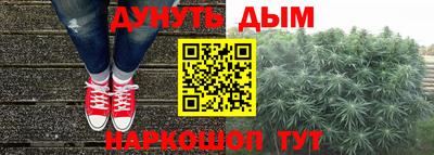 сатива Ипатово