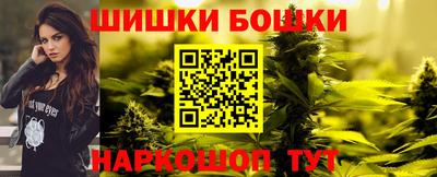 сатива Ипатово