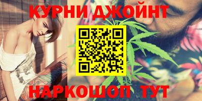 гашиш Ирбит