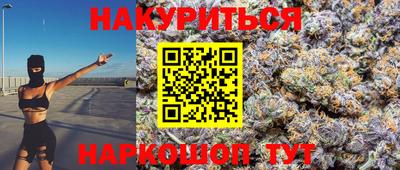 гашиш Ирбит