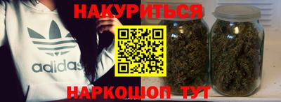 сатива Ипатово
