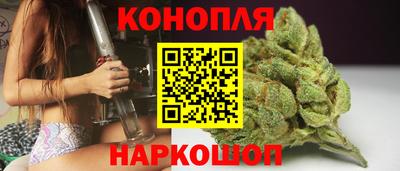 гашиш Ирбит