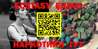 сатива Ипатово