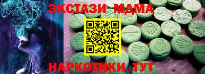 дурь Изобильный