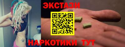 гашиш Ирбит