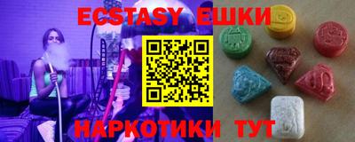 сатива Ипатово