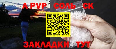 гашиш Ирбит