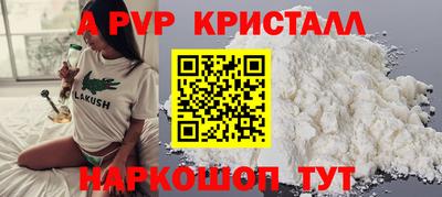 гашиш Ирбит