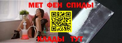 гашиш Ирбит