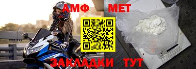 сатива Ипатово